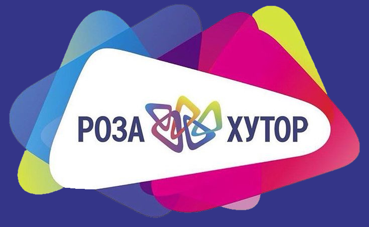 Роза Хутор